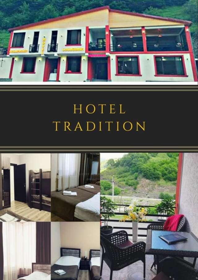 Отель Tradition Hotel P'asanauri-3